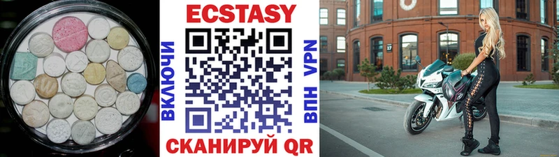 Купить где  Краснослободск  Ecstasy Punisher 