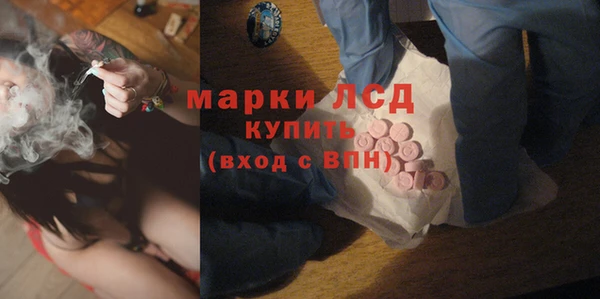 прущая мука Бородино