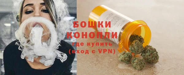 скорость mdpv Верхний Тагил
