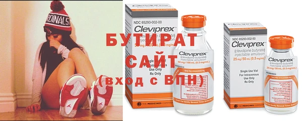 ешки Бронницы