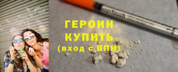 прущая мука Бугульма
