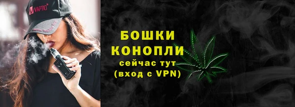 jwh Верхнеуральск