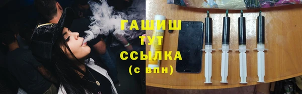 mdma Верея