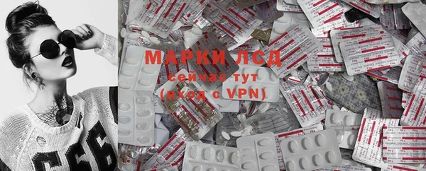 прущая мука Бугульма