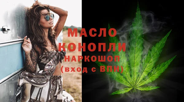 прущая мука Бородино