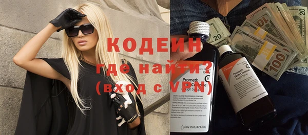 скорость mdpv Верхний Тагил