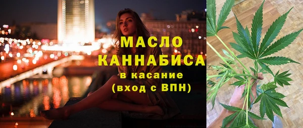 прущая мука Бородино