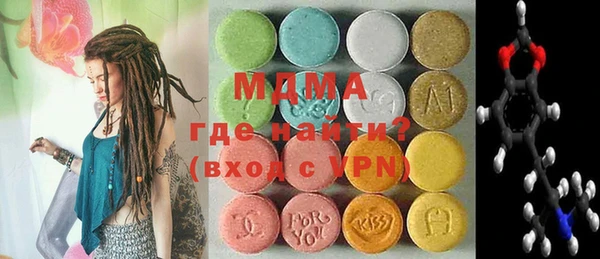 прущая мука Бородино