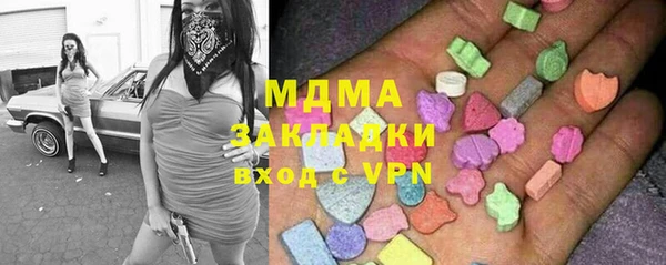 прущая мука Бородино