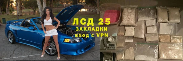 прущая мука Бородино