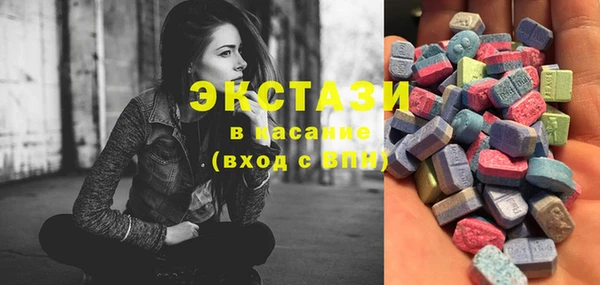 ешки Бронницы