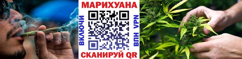 МАРИХУАНА AK-47  Купить закладки  Краснослободск 